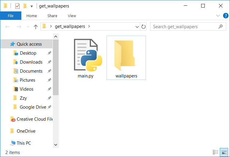 在代码文件旁新建一个wallpapers文件夹